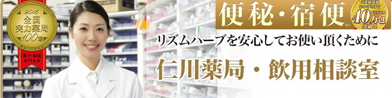 ���Ȃ����{���T�C�g